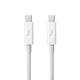 Apple Thunderbolt-kabel (0,5 m) - vit